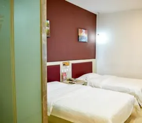 Thankyou Express Hotel Haobainian Furniture Plaza - Image 1