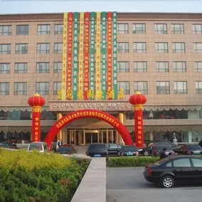 Crowngarden Hotel - Image 3