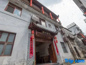 Shu Xin Hostel - Image 3
