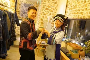 Feng San Horizon Resort - Image 3