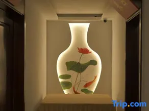 Mingzuo Santai Hotel (Blessing Cultural Theme · Taishan Scenic Area Branch), Tai'an - Image 4