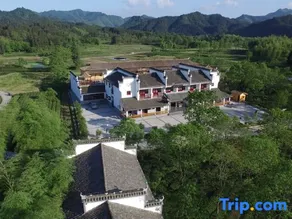 Tianzhihong Zhuangyuan Hostel - Image 4