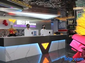 Yuanjihua E-sports Homestay - Image 2