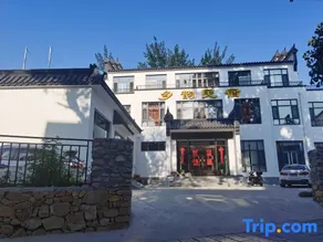 Yixian Xiangyun Homestay (Yishui Lake Taihang Water Town Shop) - Image 2
