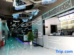 Minghan Holiday Hotel (Zhuhai Doumen Xinqing Science and Technology Park) - Image 4