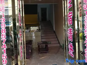 Huangguoshu Jingyi Homestay - Image 4