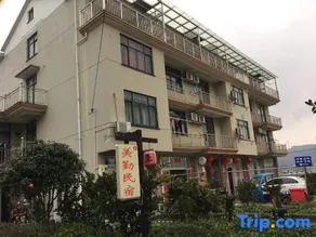 Sanmen Meiqin Homestay - Image 5