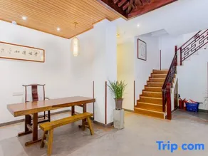 Yuliang Old Town Inn - Image 4