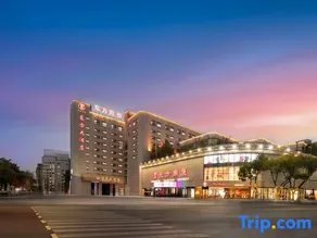 Quzhou Oriental Hotel (Shuiting Branch) - Image 3