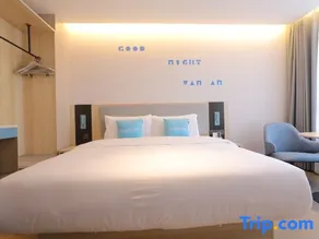 Homeinn · neo Hotel (Chengde County No. 1 Middle School) - Image 4