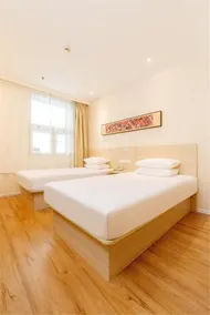 Hanting Hotel (Nanjing Xinjiekou Center) - Image 4