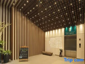 Meicheng Wenlv Hotel (Dengfeng Guanshuyuan) - Image 4