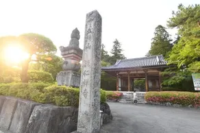 Kazu-chan House - Image 4