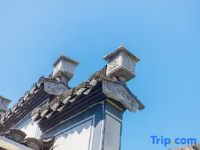 Xidi Ruiyuanfu Boutique Hostel - Image 2