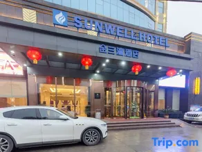 Kaiyue International Hotel - Image 2