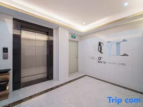 Xi'an Smart Enjoy Hotel (Dongguan Huangjiang Walmart Tianhong Shopping Center) - Image 5