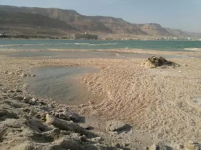 Carmit's Dead Sea Place - Image 2