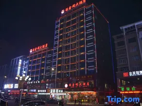 Wangxinge Hotel - Image 4