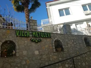 Villa Metulevi - Image 3