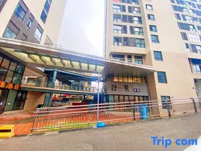 Guiyang Shixi Homestay - Image 4