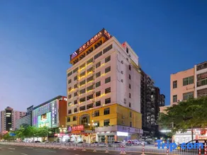 Mingxing Theme Hotel (Railway Station) - Image 2