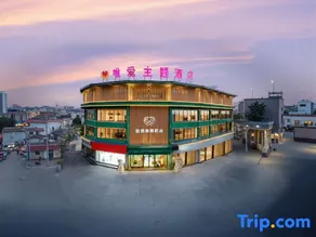 Boyue Weiai Hotel (Caijiapo Bus Station) - Image 4