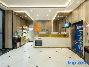 7 Days Inn (Hanzhong Chenggu County Commercial Pedestrian Street Branch) - Image 2