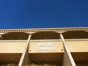 Hôtel Tamaris - Image 2