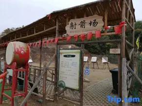 Jiju Chalet - Image 3