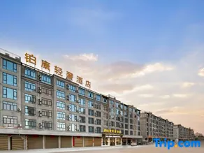 Bokang Light Luxury Hotel - Image 5