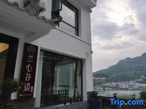 Lanxi Guyu Guesthouse - Image 5