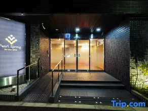 Pearl Spring Hotel Dotonbori - Image 3
