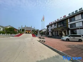 Jinxiang Guiliren Business Hotel - Image 4