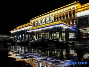 Mount Wutai Manjia Hotel - Image 5