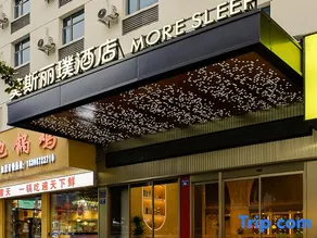 MORE SLEEP HOTEL - Image 4