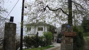 Aroma Piliou - Image 5