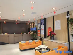 Luoyang Boyue Premium Hotel (Wanda Plaza) - Image 3