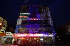 Hotel Sitara Grand (Ramachandrapuram) - Image 3