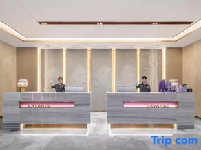 Lavande Hotel Jingdezhen Taoxichuan Cultural and Creative District Ceramic Antiques City Hotel - Image 3