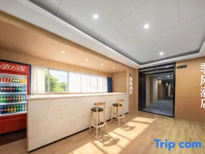 Monsoon Boutique Hotel (Chongqing Olympic Sports Center Subway Xietaizi) - Image 4