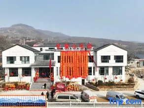 Fei County Yimengshan Homestay - Image 4