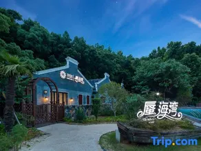 Ninghai Mirage Bay Homestay - Image 2