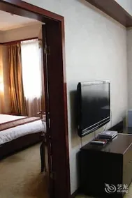 Xianyang Irico Hotel - Image 5
