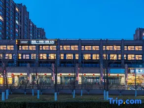 James Joyce Coffetel Hotel (Beijing Tongzhou Anzhen Hospital) - Image 3