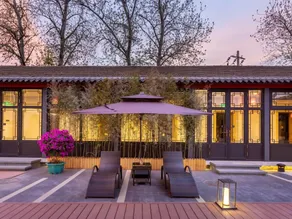 Beijingyonghegongsiheyuanyunjujiudian - Image 2