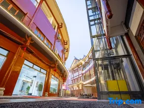 Kangyi Resort Hotel (Luxiang Ancient Town) - Image 2