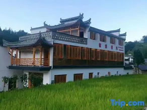 Dream Village, Zuyuan, Xiuning - Image 5