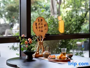 Suzhou Central Hotel - Image 5