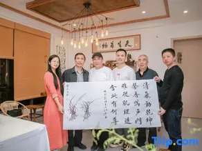 Qingxin Yashe Homestay - Image 3