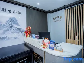 Xingsha Hotel (Wuhan Yangluo Sanzhong Branch) - Image 3